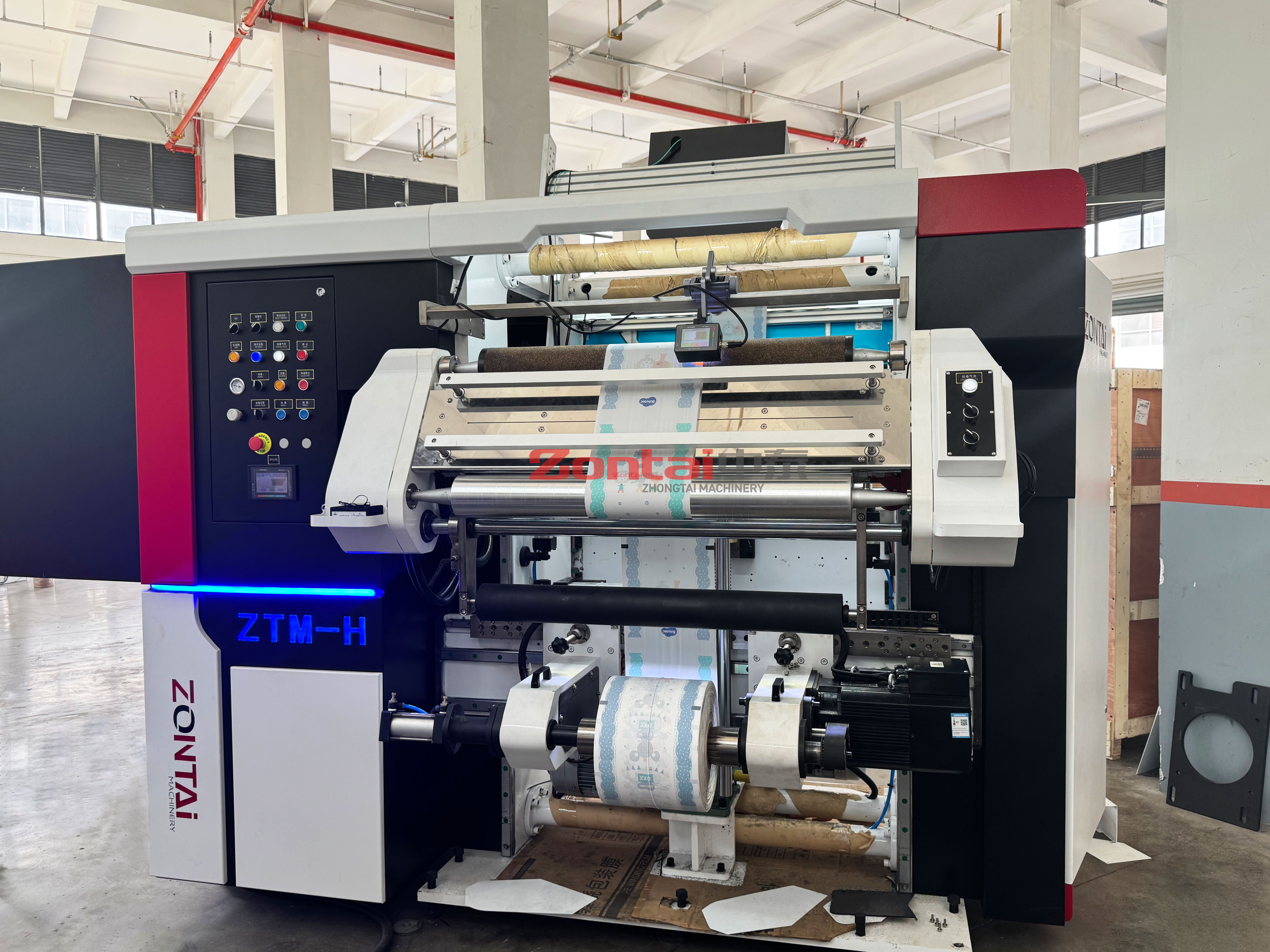 Zontai Breathable PE Film Inspecting Rewinding Machine