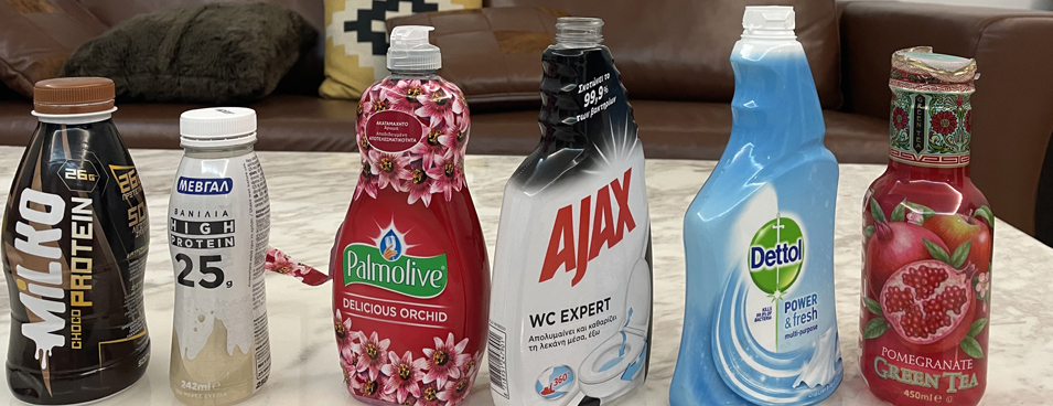 bottle