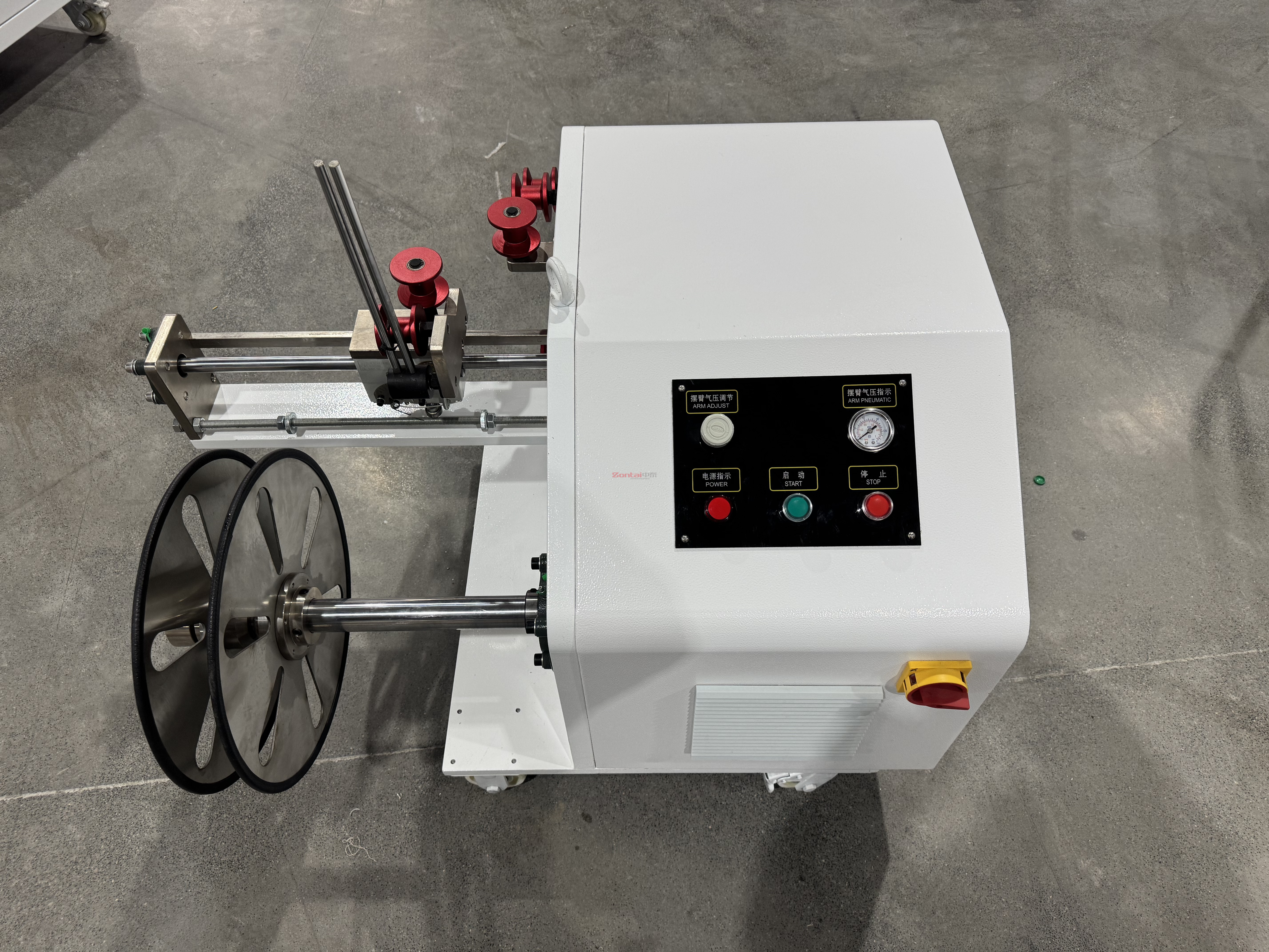 Edge Trimming Machine for Slitting Machine