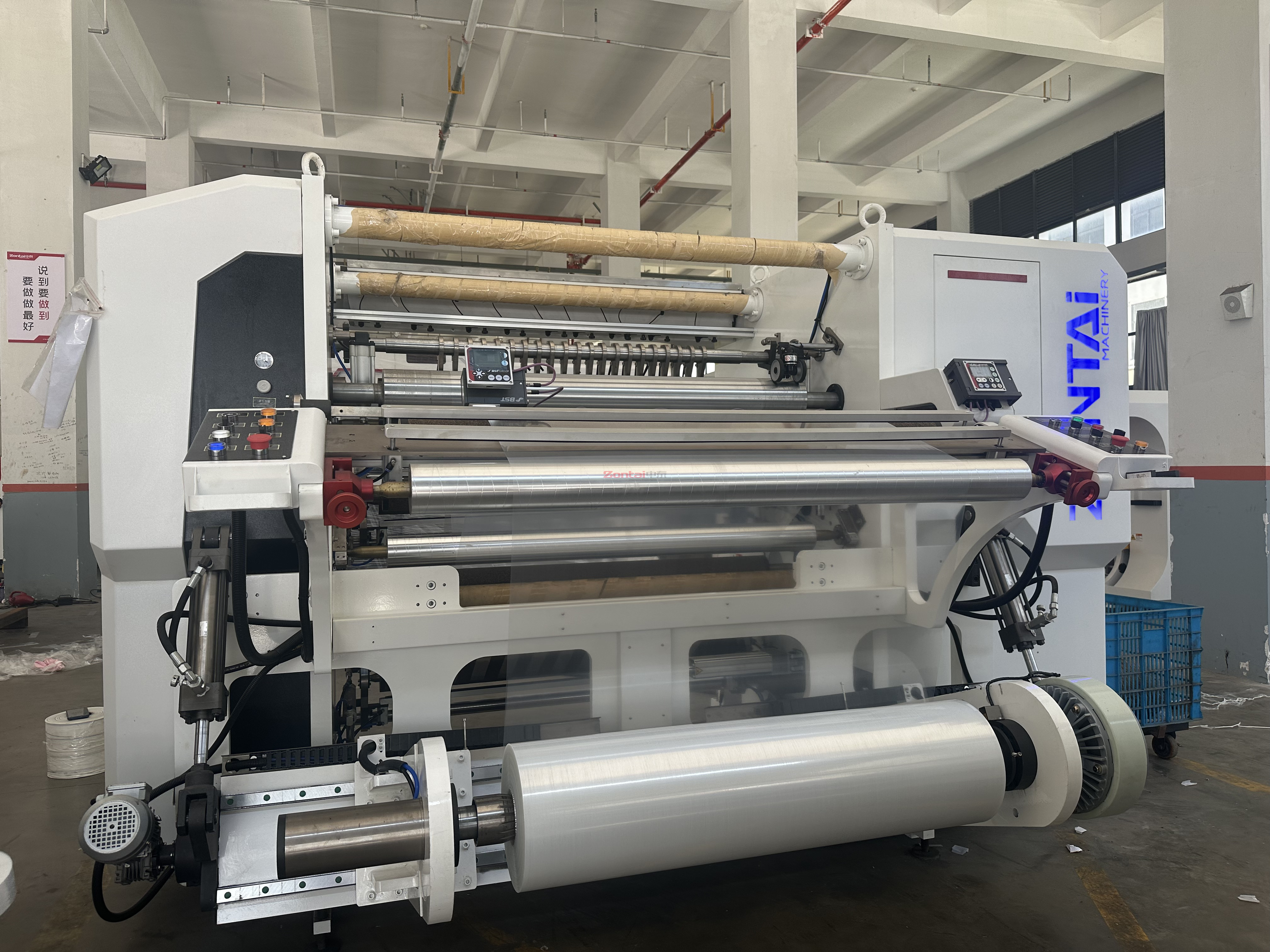ZTM-C 600 speed Film Slitting Rewinding Machine