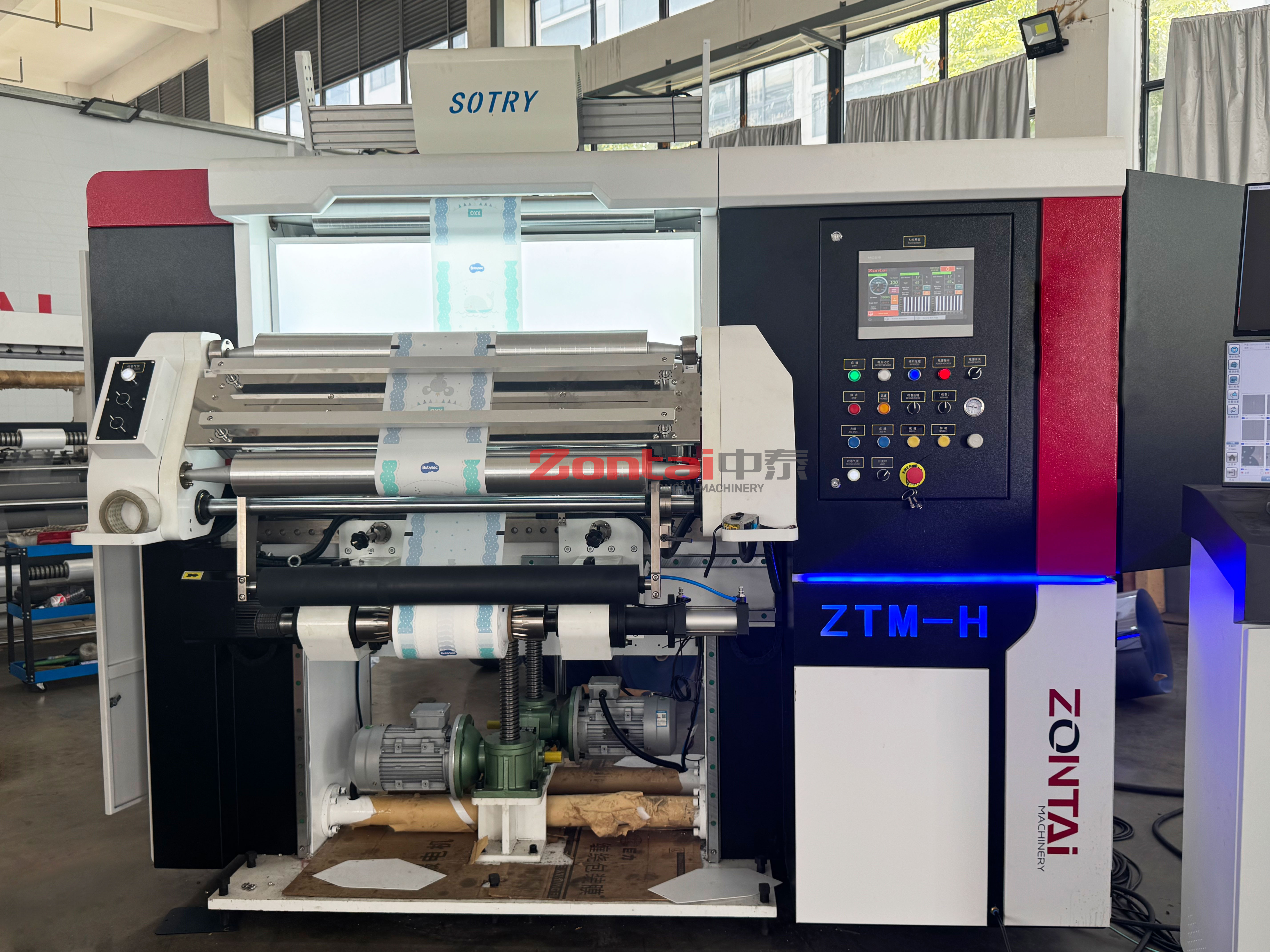 Zontai Breathable PE Film Inspecting Rewinding Machine