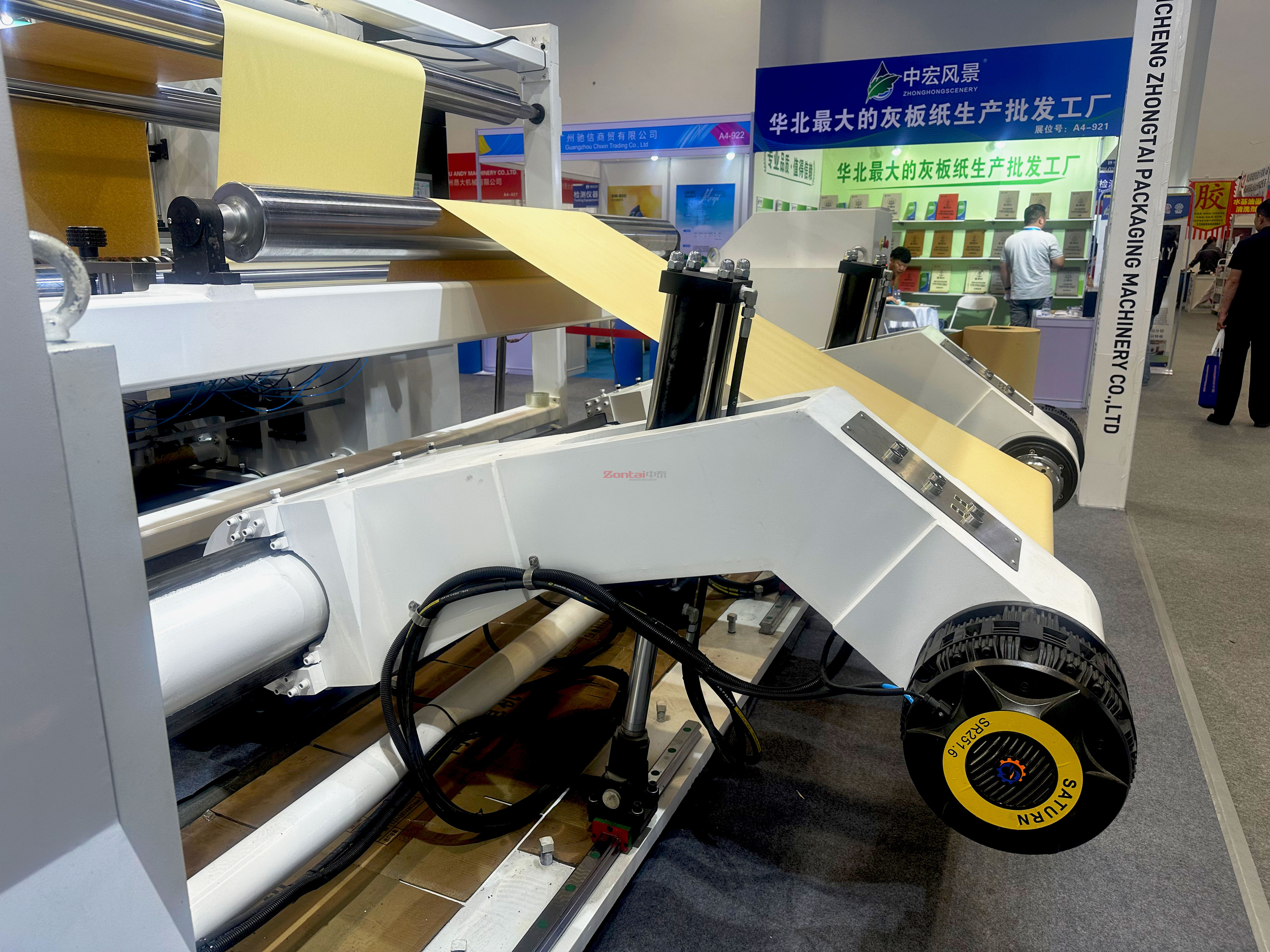 ZTM-F Jumbo Paper Roll Slitting Rewinding Machine 1600-3000mm
