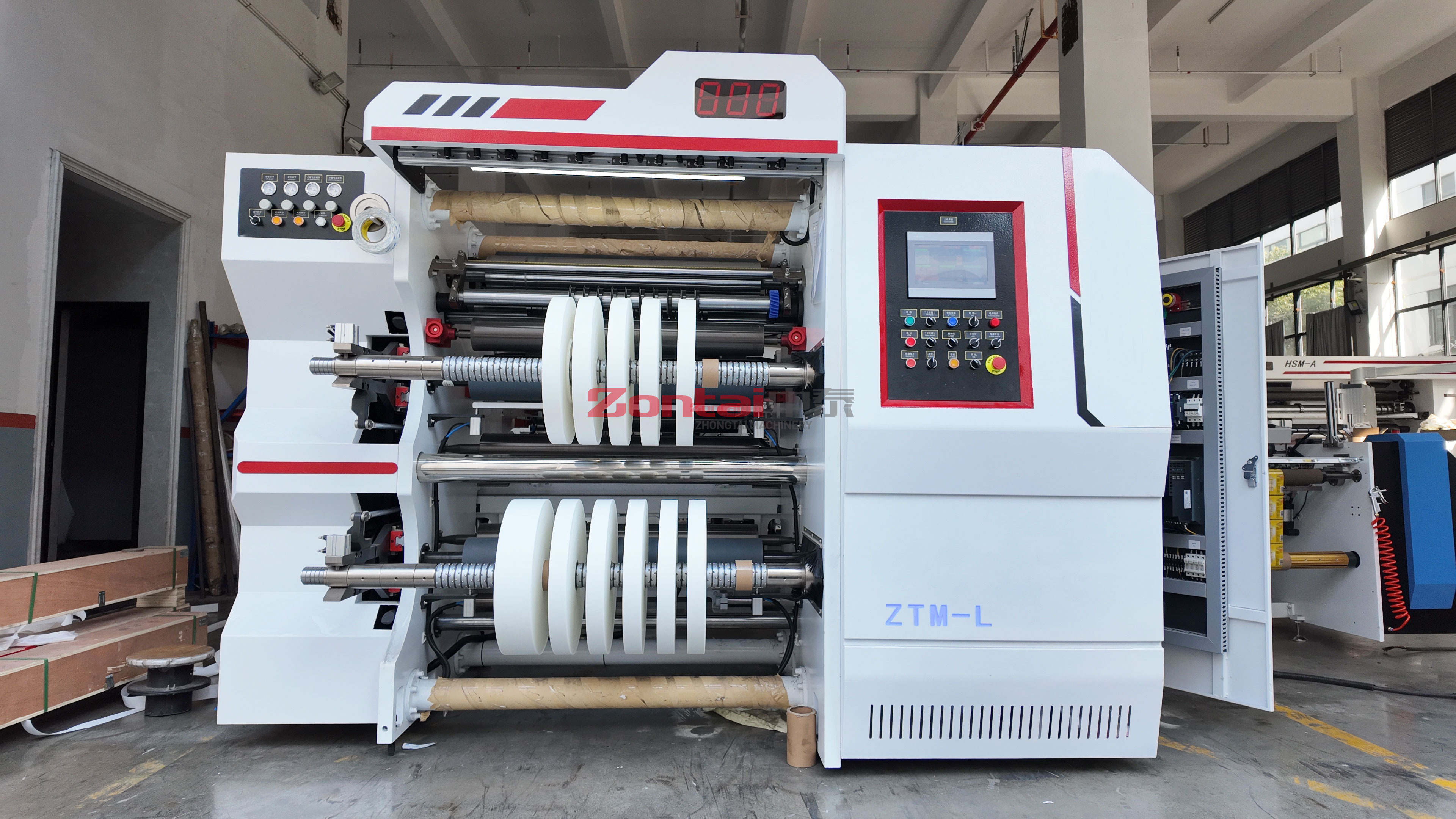 ZTM-L Advanced Woven Fabric Cutting Machine for Precision Crafting