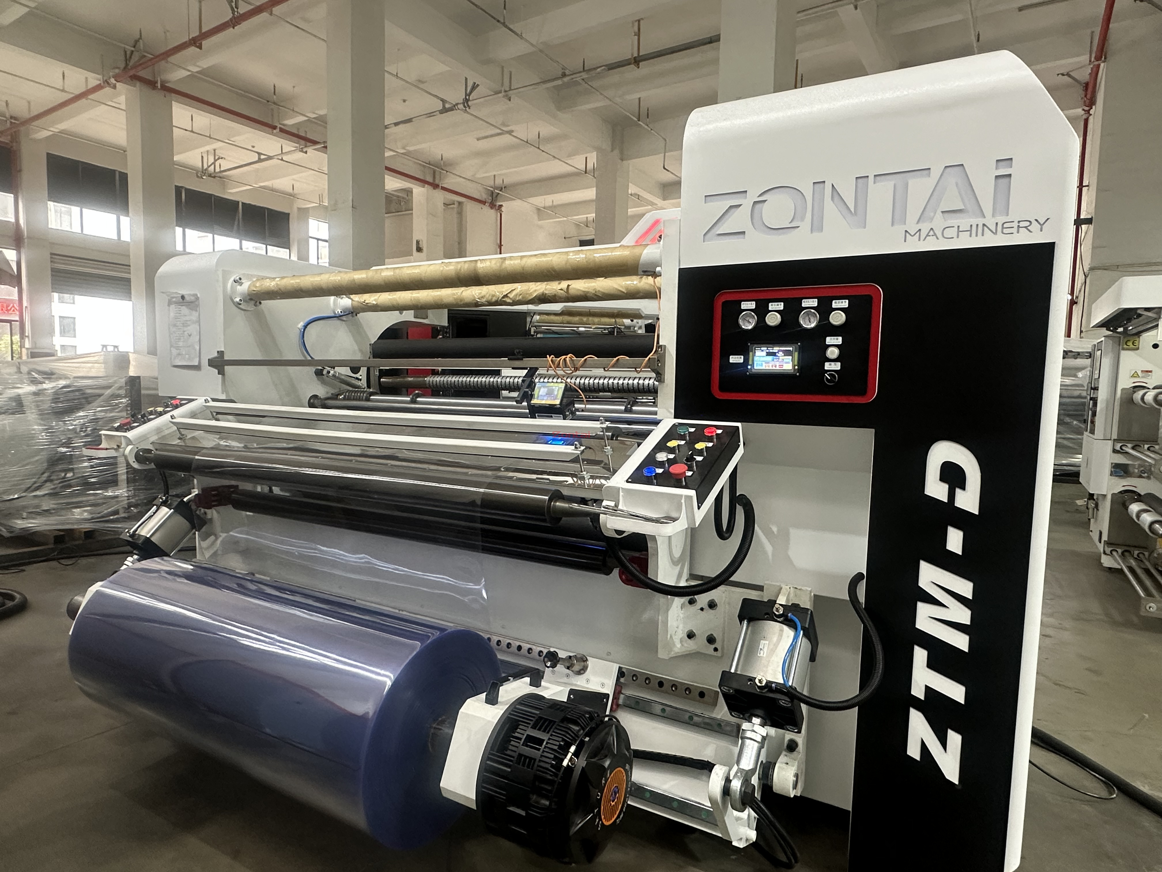 ZTM-D Rigid PVC And Flexible PVC Slitting Rewinding Machine