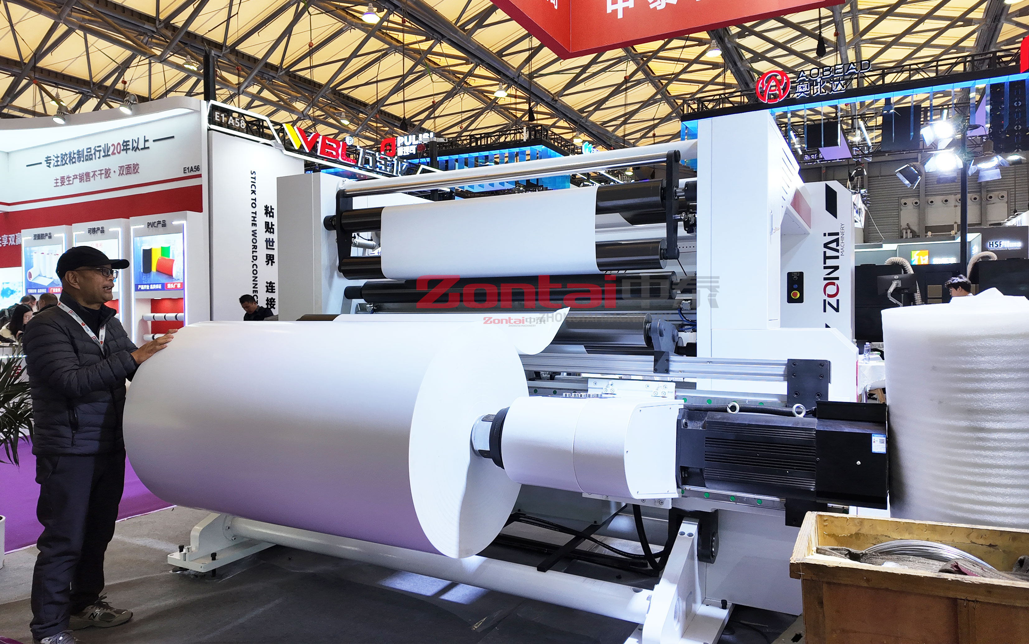 Shelf Type High Speed Label Slitting Machine