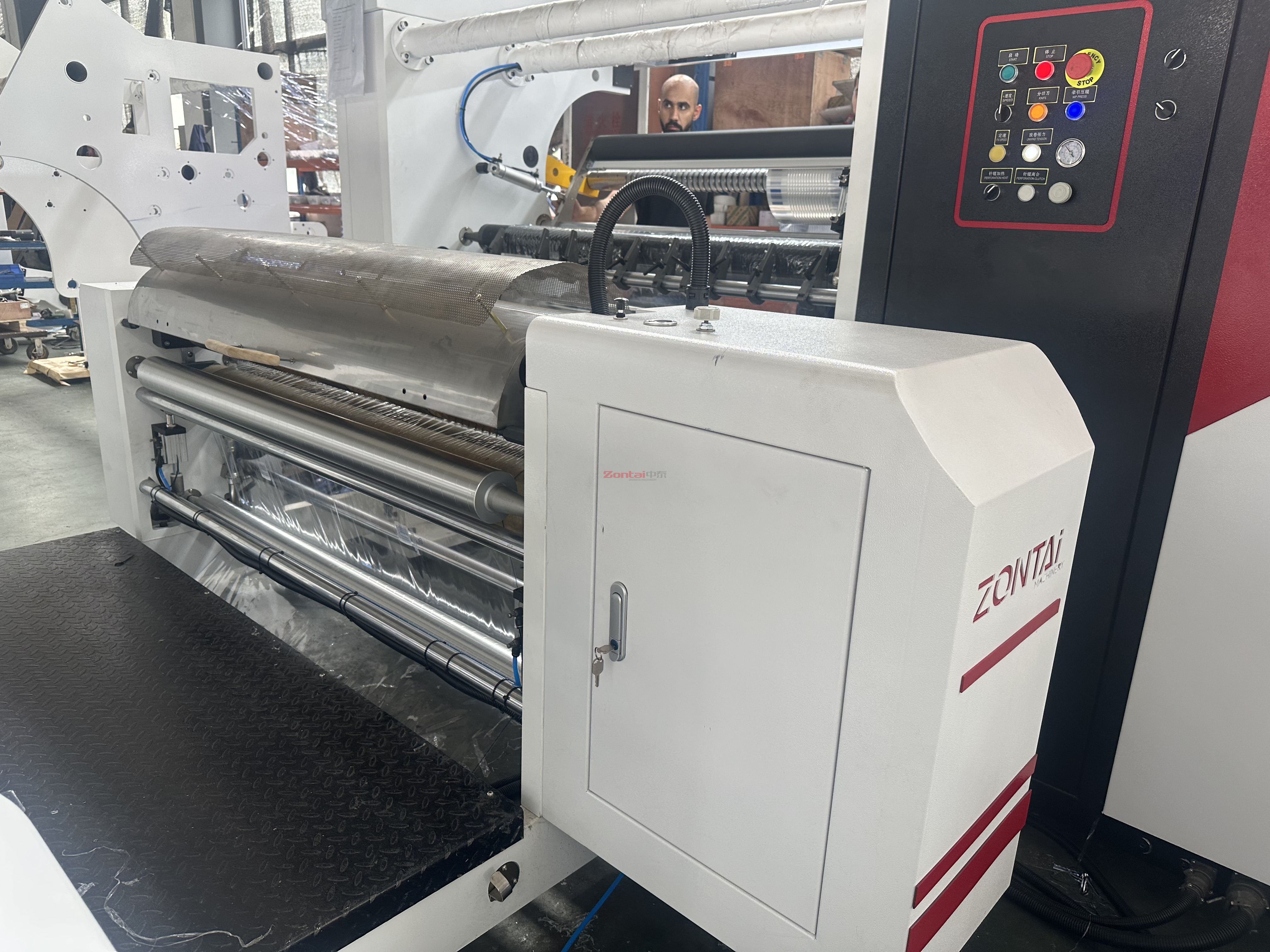 ZTM-K Slitting Machine with Mirco Perforaiton