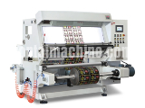Can An Inspection Rewinding Machine Handle Different Materials Like Film And Paper?