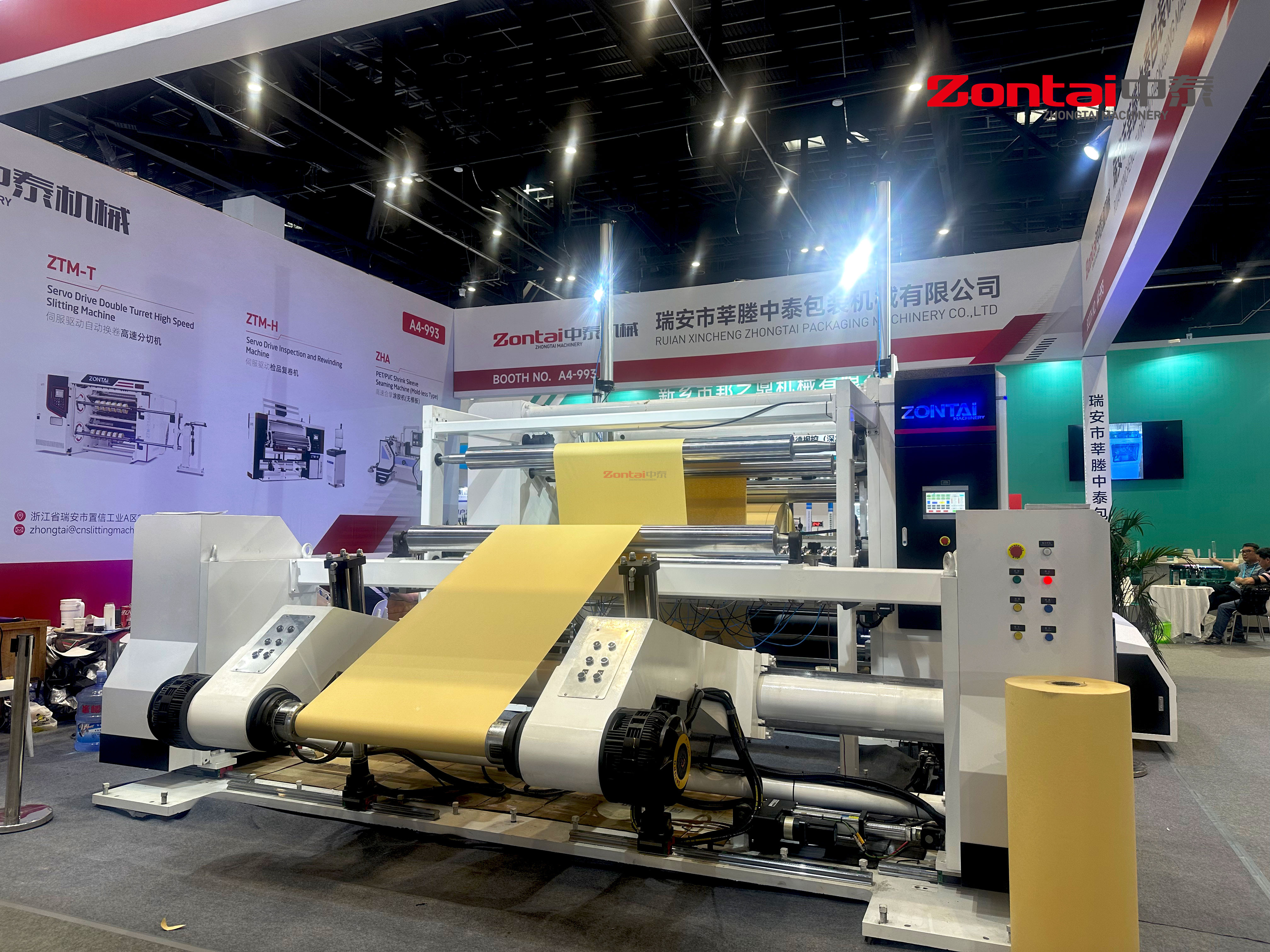 ZTM-F Jumbo Paper Roll Slitting Rewinding Machine 1600-3000mm