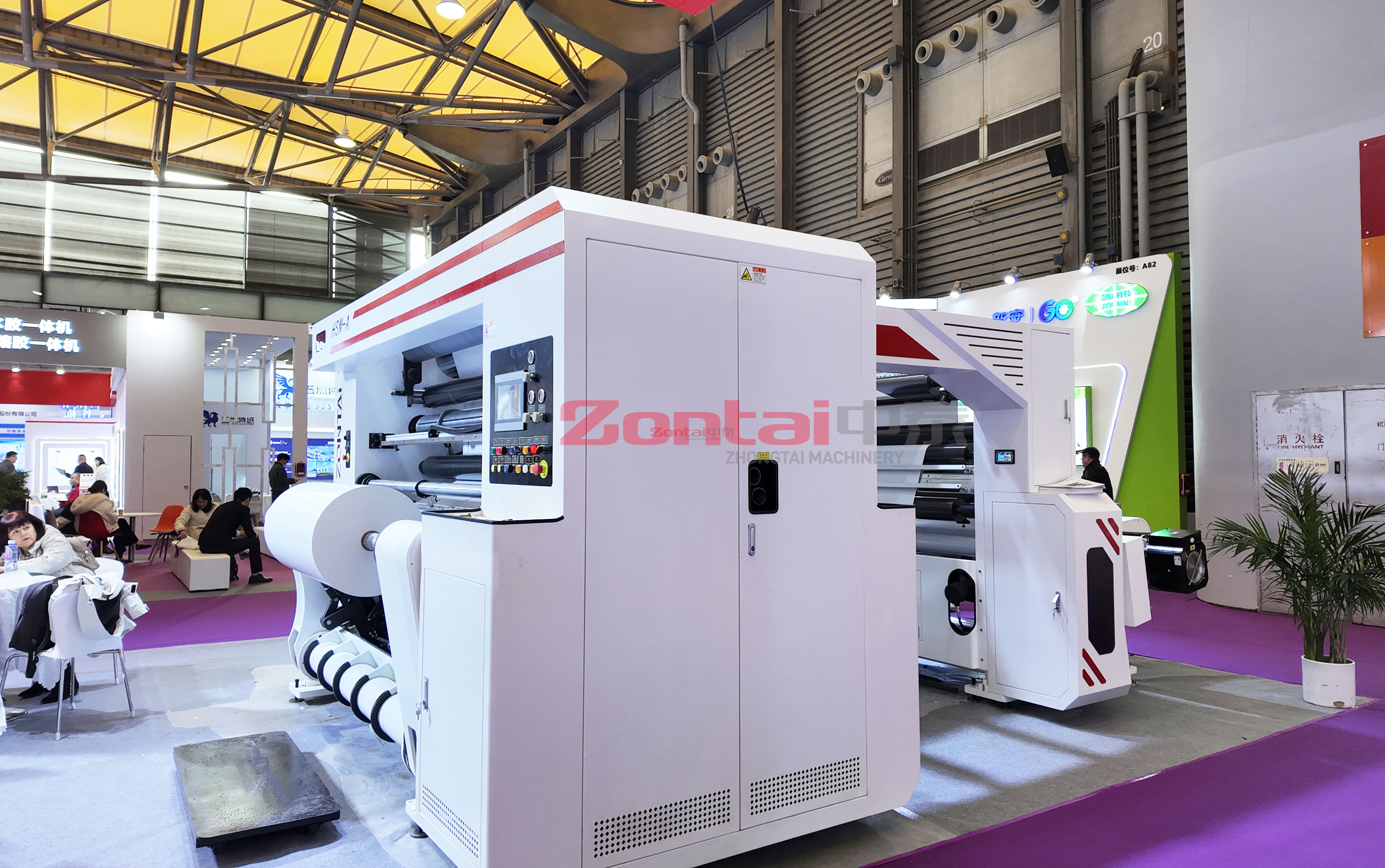 Shelf Type High Speed Label Slitting Machine