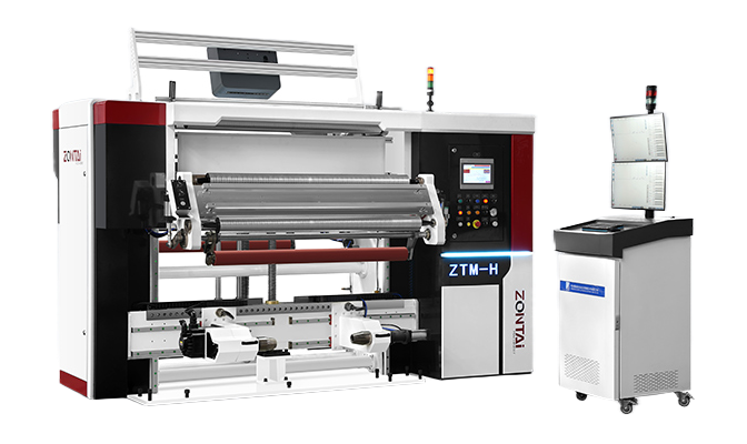 Inspecting-Rewinding-Machine