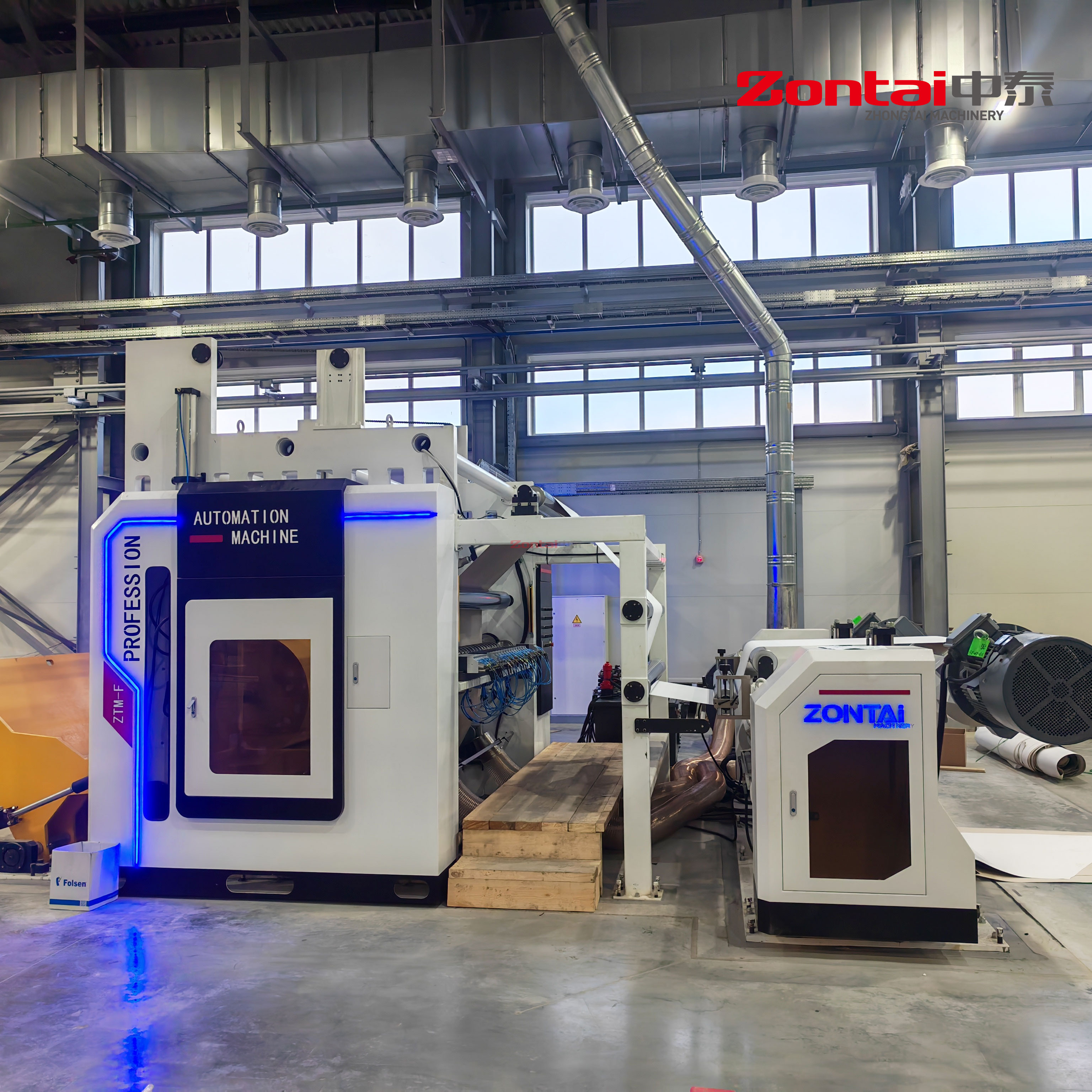  High-Performance Zontai Ztm-F Paper Cutting Device for Efficiency 