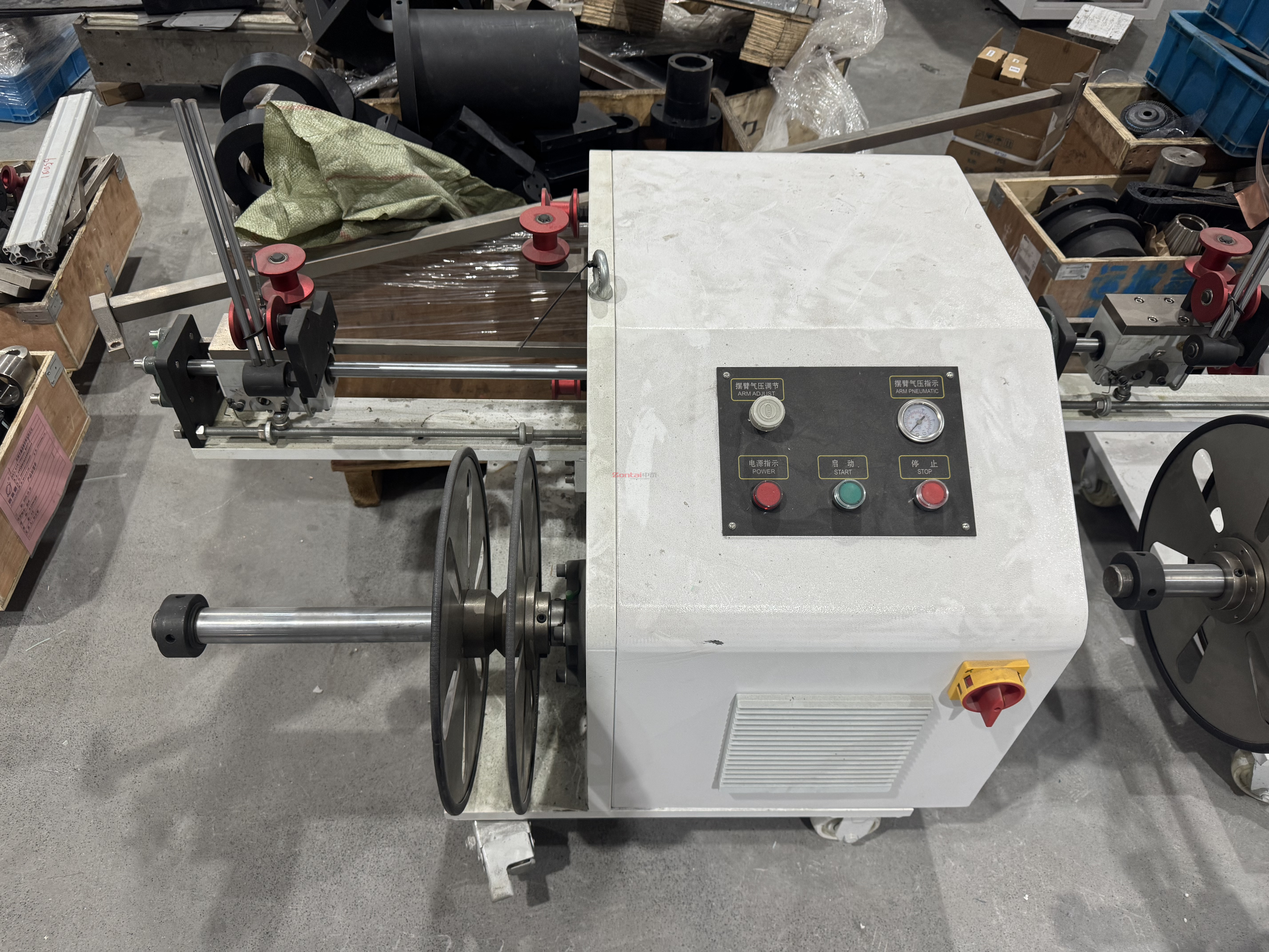 Edge Trimming Machine for Slitting Machine